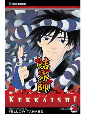 cover image of Kekkaishi, Volume 28
